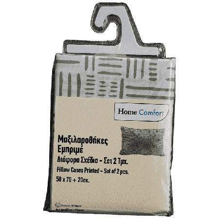 50bfce0c-65d8-40b0-a8df-c054e3fe3b92