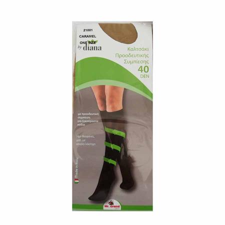 50d45929-071d-4ca3-92dc-5f3ed4c75265