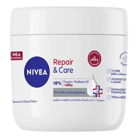 50e5f6d8-c0dd-403b-9139-5f23e15cf2b2