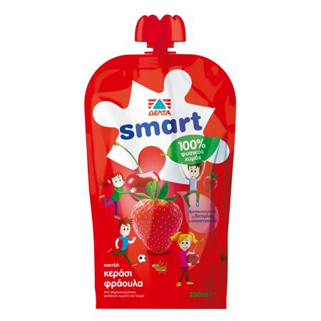 510fb42b-dc07-4f75-a143-d674e0cd0828