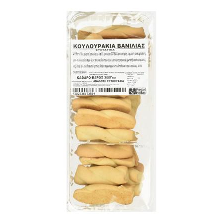 51484d55-56c4-4bd5-bdf3-f58b7b7e254e