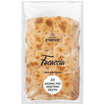 51a6677d-1719-4e48-8f92-cbae4e956ec0