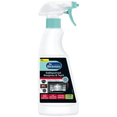 51b59c70-e2d9-4965-89ed-c9497f079aed