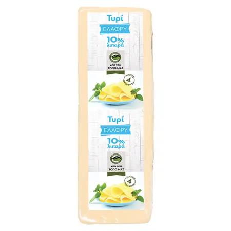 51ca0d61-0c3e-433d-ab4d-7ff577525033