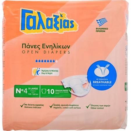 51d8b9c5-1b3d-4884-a1ab-bdfd6d944c41