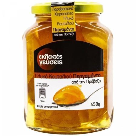 51dd49d7-a2ff-4aee-babe-928cb337f5d7