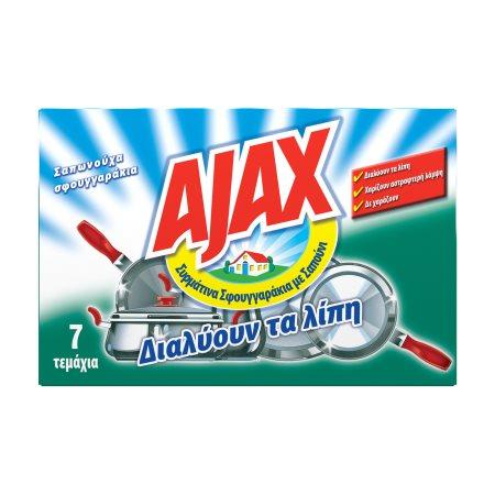 51e77526-7c40-4f69-a0b7-6d8b88be117c