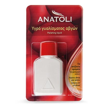 5210e849-2f51-4418-b9de-9279fa7d32c0