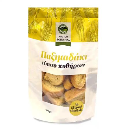 5213cb67-bf88-40a4-8236-f51bf246b225