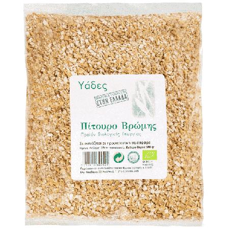 52286672-a17b-4e3f-bdcc-7630aa7e42ca