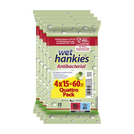 5236f32a-df6a-45b2-9714-05c65dd6546c