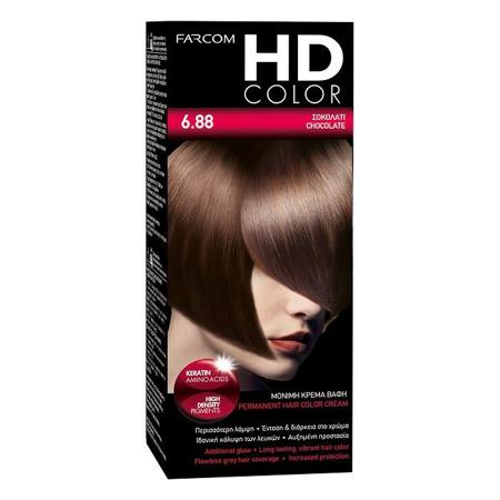 523a3d28-9fc6-4c9b-9111-4192f1b589fc