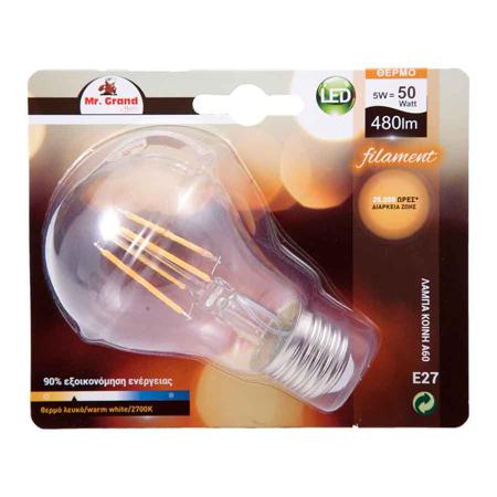 52fbe4af-c07e-4f42-8d86-3d5fc3a50651