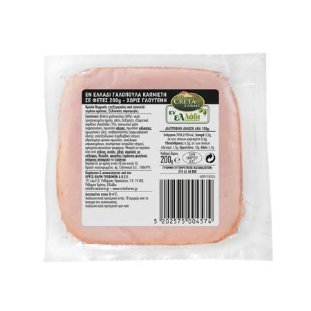 5307ce31-ed6b-4686-ad55-4f2209e80714