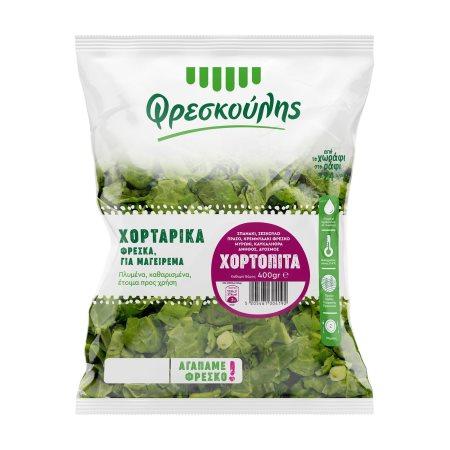 531b5186-3fc5-409f-abc3-251edc883852