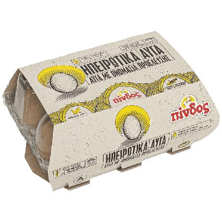 53554e52-b00f-45d6-90aa-4f2dcde73d78