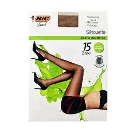 5358458b-1881-464e-8593-f353a4df00b4