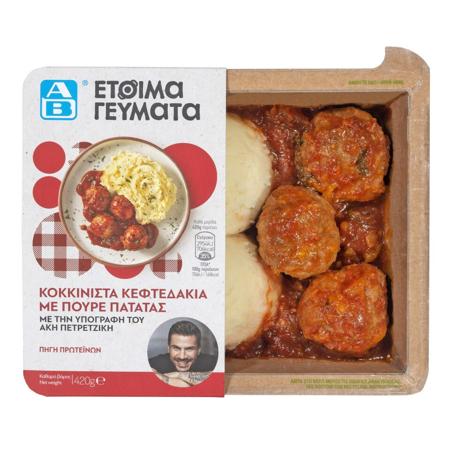 5388c99d-7d4e-4420-a4d6-d60f3469afd5