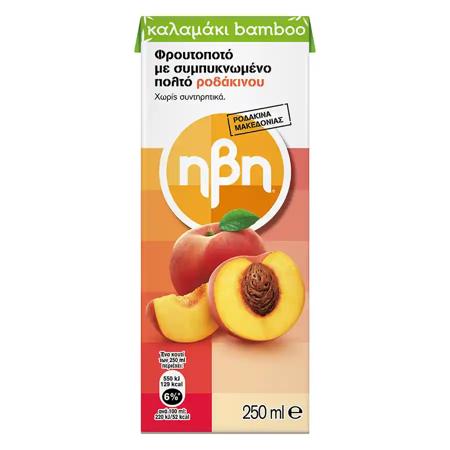 53d14704-88e5-4e9c-92ee-23d43b6d4392