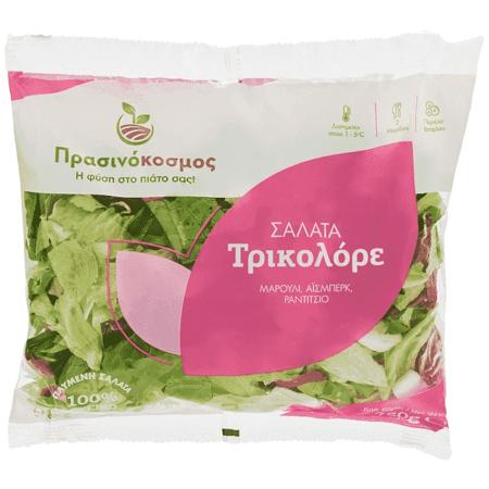 53fc7865-4fb6-4a42-9fac-58cf5e1de91d