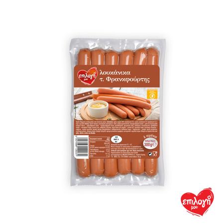 54331ded-14f7-4123-be16-fa26c6f8ac48