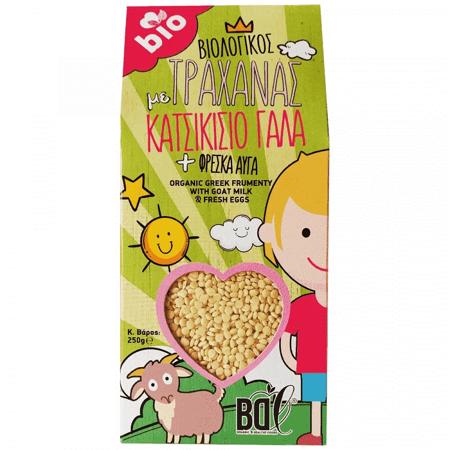 548e0732-6214-47e7-bd13-60e48b77efd6