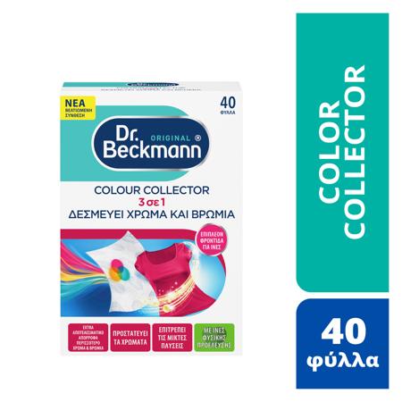 54ce8581-3d0b-4cfd-a741-e35df53503ae