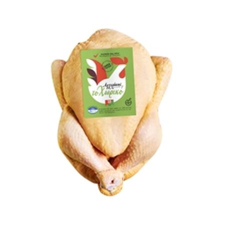 54d89706-674a-46d0-884c-b6eafe1df48e