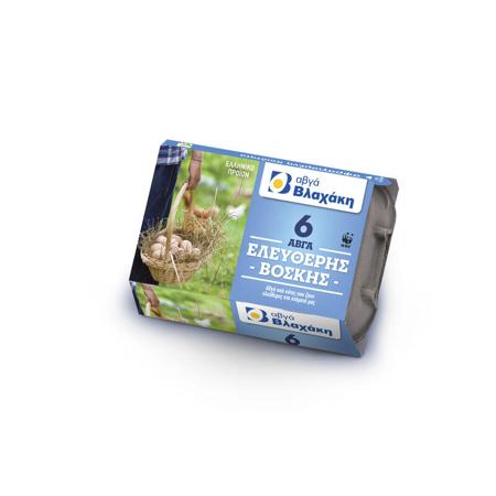 54e4cd83-3469-42dc-8823-e746ed288098