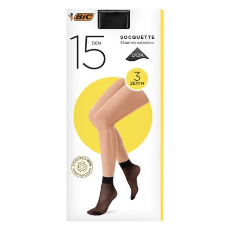 54ea27eb-7939-4099-a4f1-8218dce7350c