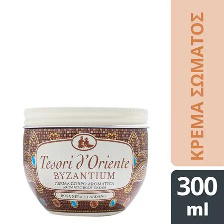 552546b9-26b4-4c79-b7af-a415067a411a