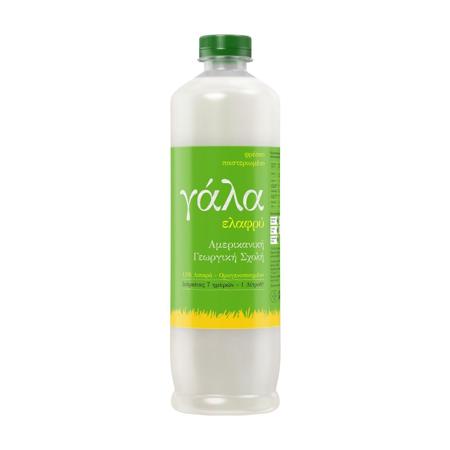 55814637-b8a9-420c-b65b-0f4494877a32