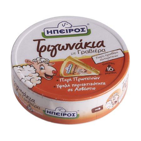 55af9ffc-459a-4102-8234-a5da840b9365