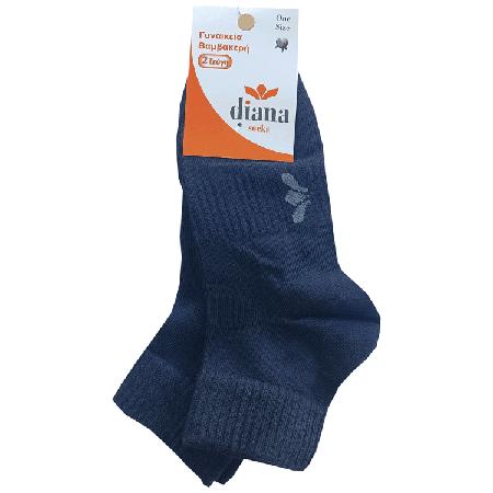 55e3ecb1-3460-45db-ade7-4ab7aec13c2e