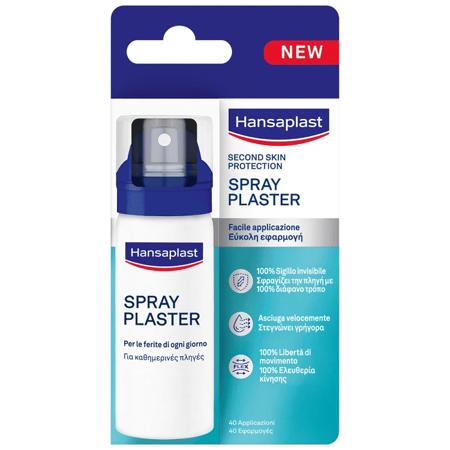 5631b8c4-e55c-4e08-8d9a-035e2b8169a0