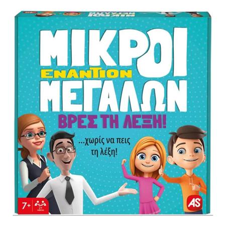 56abaa37-1c7c-4aa7-beb9-13ad3920844a