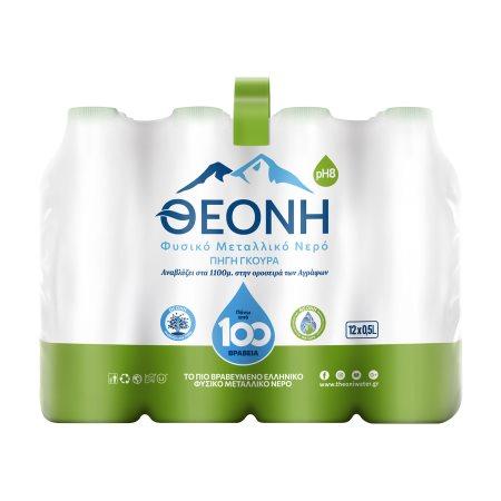 56ecf5ad-6eb4-44d7-ada0-3fcf0ccceda4