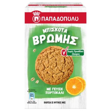 5711dae1-87d1-4a52-b74a-40c6215e490b