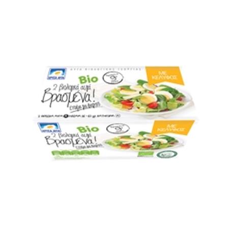 572238d0-692e-4656-9db4-df2f3525d81b