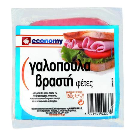 573e4a9c-6624-44eb-9cba-4fcfdfb054c6