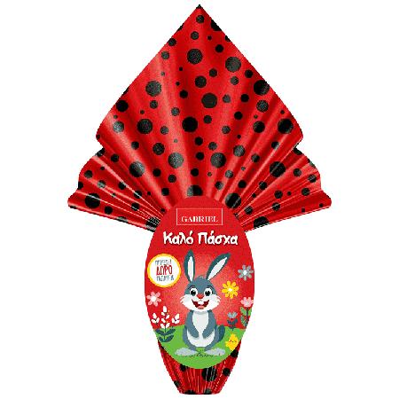 574dde7c-7756-4eeb-97b9-a54ebe637a7e