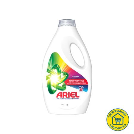 575394ae-3b60-49a8-ab93-dff2e0995e90