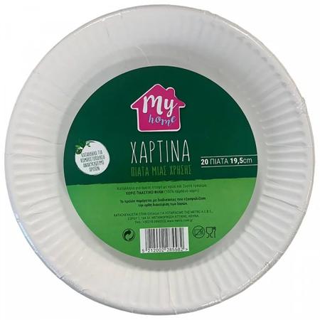 57630eed-85ad-4656-befc-2045a9689acf