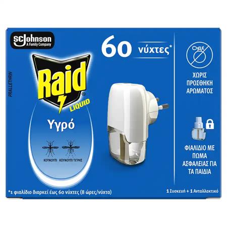 57687d1d-d21e-4997-a801-5c0932434d31