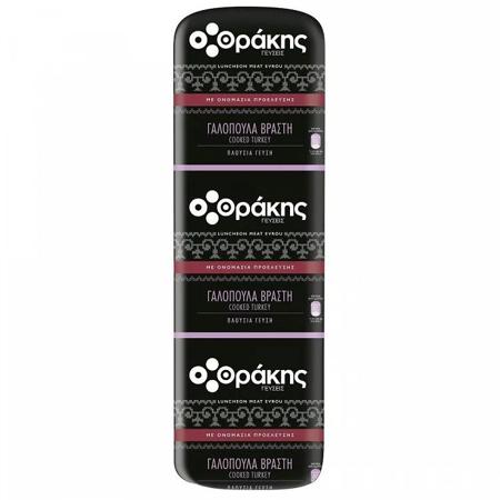 57a53c74-141a-4e7a-9826-1a074ae2a975