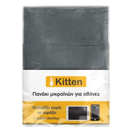 58175170-739a-4ce9-b6ab-5528ccfa5f37