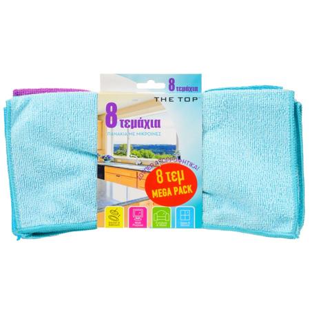 584af7bf-1e0c-41e0-aa8f-53cb361045c2