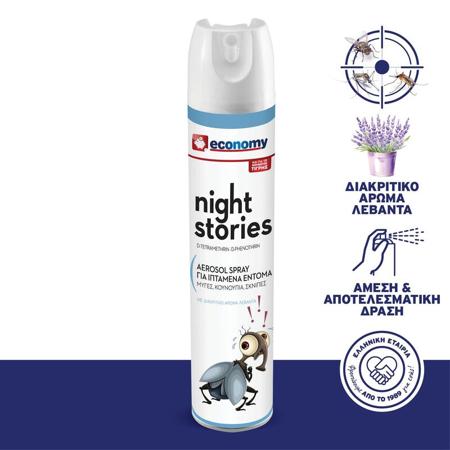 58587cc6-bbe2-4fe8-b6d1-872c7067b441