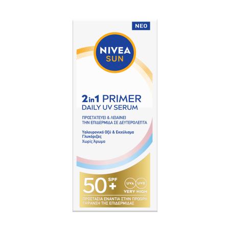 596bd9a1-db8c-408f-aed3-0ff255532263