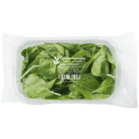 59869db4-eaf8-4a8a-8e21-14c0a6d4d258